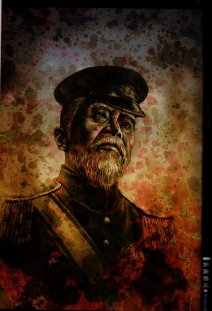 四不像一码一肖一码